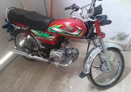 Honda CD 70 for saleCall WhatsApp 03039977248