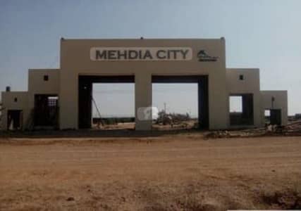 Mehdia City Corner Plot For Sale Main M9
