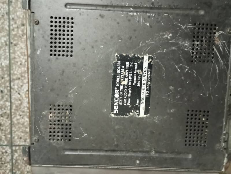 Multimedia amplifier 2