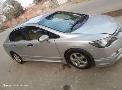 Honda civic Auto Hard roof in side pin pack original document