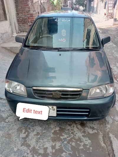 Suzuki Alto 2006 /8
