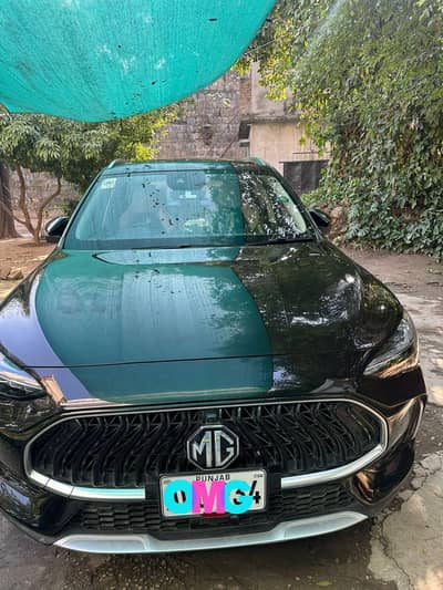 MG PHEV FOR SALE