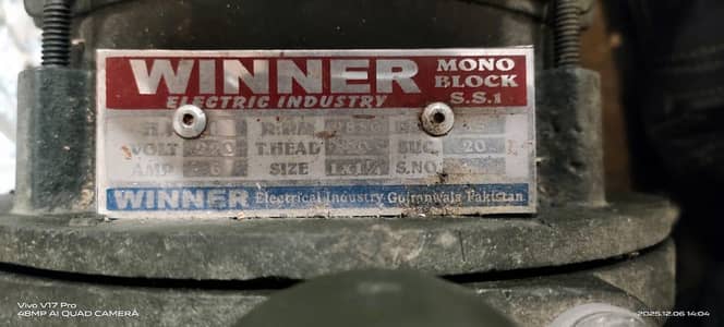 Winner Mono Block S. S. 1 220V
