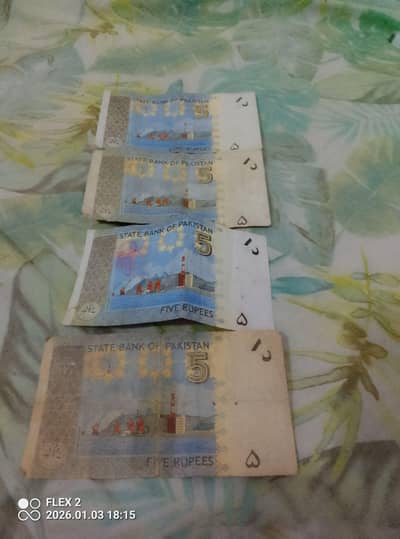 Original 5 rupees 4 note sale fix price