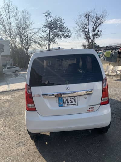 Whatsapp number 03190992356 call number 03105560202