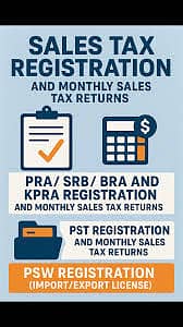 Conaultancy Services 4