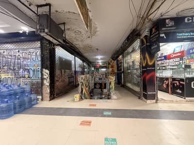 Ground Floor Shop For Rent