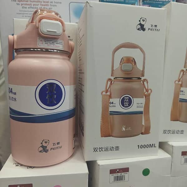 Feitai ft 956 1000ml Water Bottle