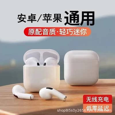 Pro4 Fourth Generation Bluetooth Headset True Wireless