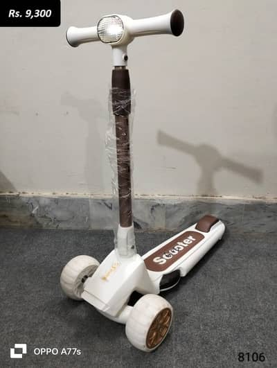 Kids Scooties | 0337 0337 888 | 0325 0325 555 | Music and light