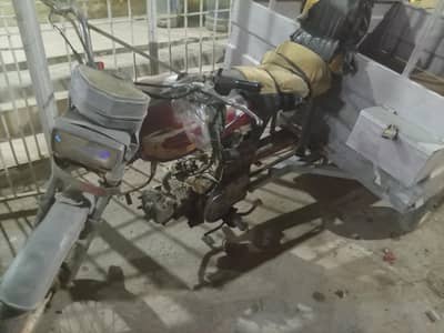 chinchi splinder 2007