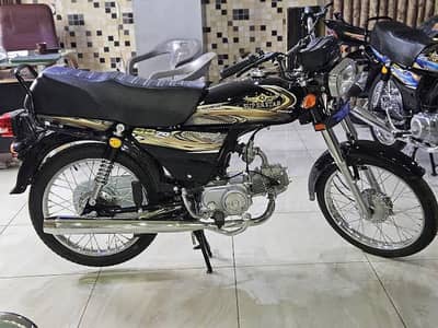 selling my super star 2024 model 12 month smart card and file ok hai