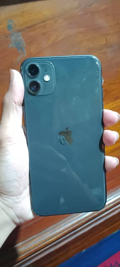 I phone 11 back break