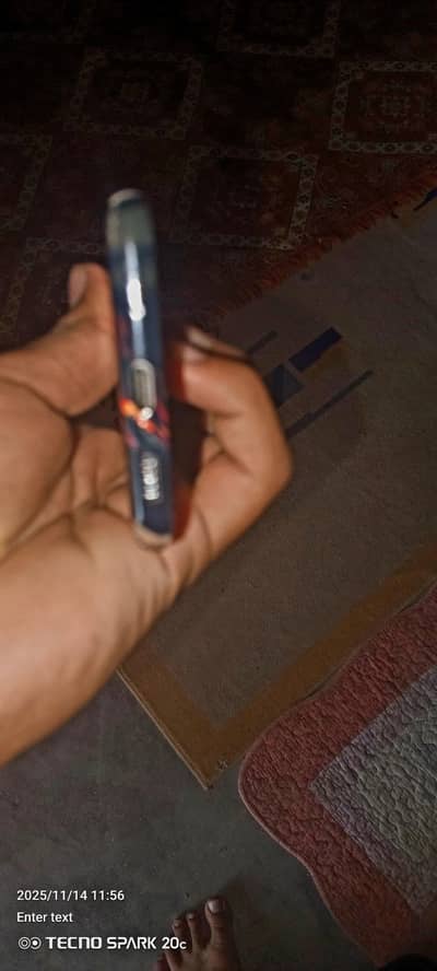 exchange possible hai