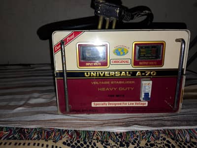 stabilizer 8 months used