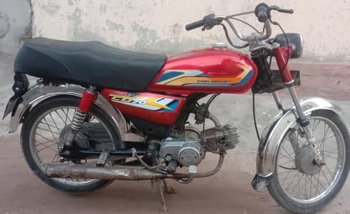 Habib 70 only estam 03144626133