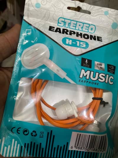 Assalamualaikum wholesale accessories