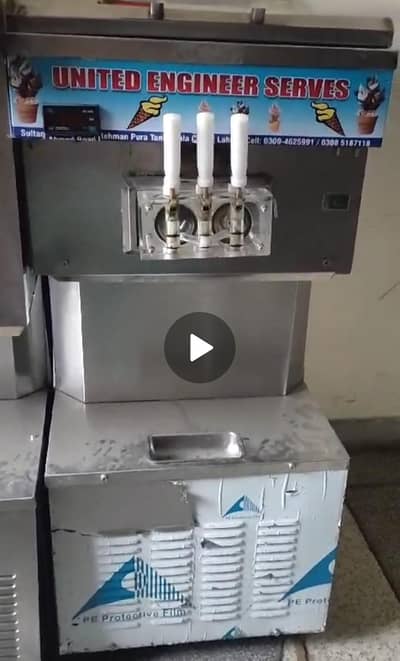 Ice cream and Slush machine 03074011944