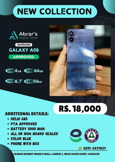 Samsung Galaxy A06 – 4GB RAM | 64GB Storage