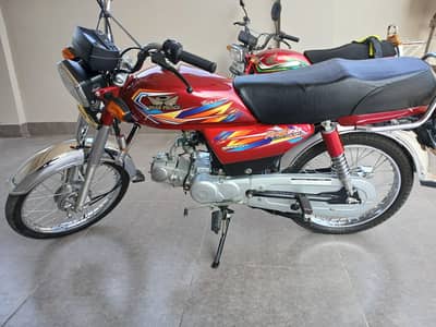 Road Prince  70cc Condishan  10/10