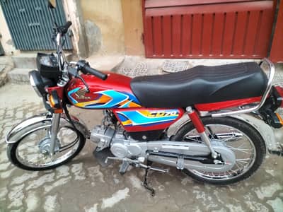 HONDA CD 70CC (2025/2026). . 0300/6956285