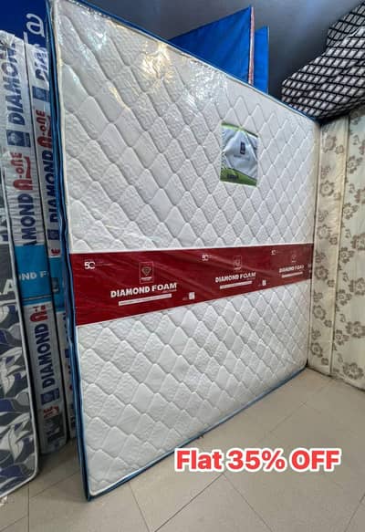 Diamond Supreme Foam Nitted Mattress