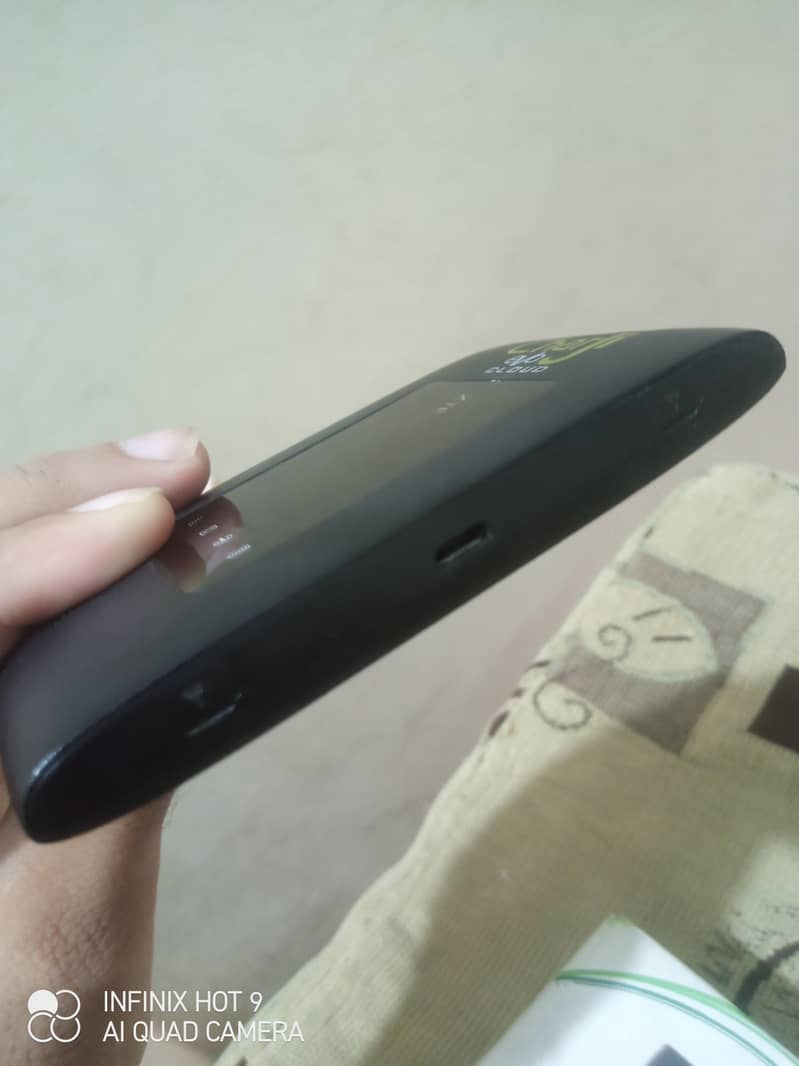 PTCL Internet Device 1