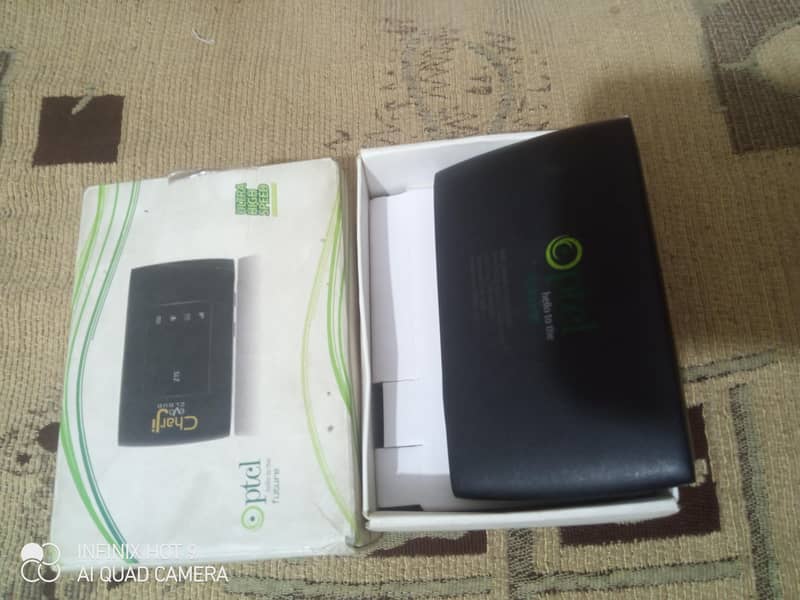 PTCL Internet Device 3