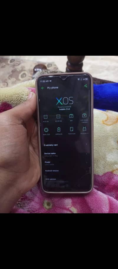 seriously buyer message is par line productor par ha screen fresh ha