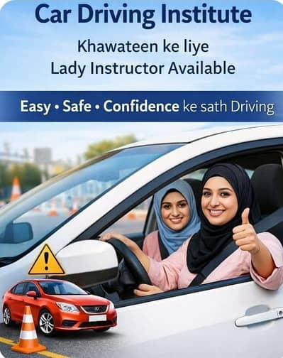 Car Driving Institute