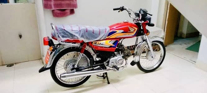 Honda 70 2025