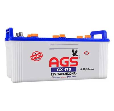 AGS Battery
