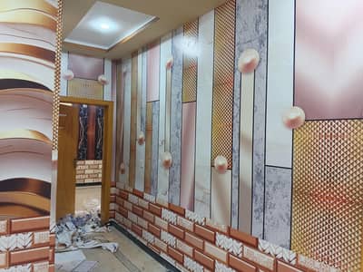 3D PVC flex wallpaper 2026 offer