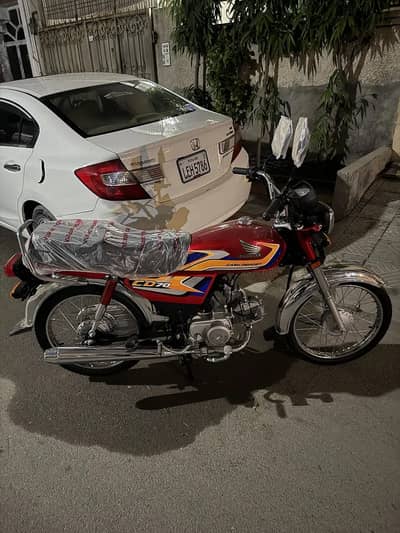 Honda 70 2025