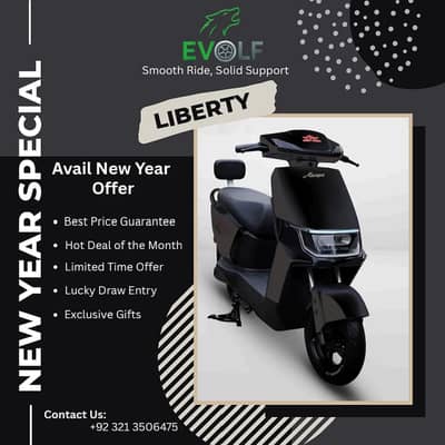 Liberty Electric Bike,Electric Scooty,Ev Scooter-New YearOffer2026