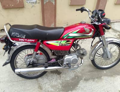 Honda 70 cc apl.