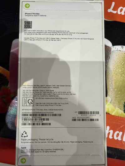 Apple iPhone 17 Pro Max