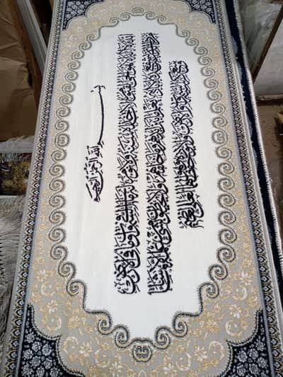 Beautiful Picture Frames for Home Decor