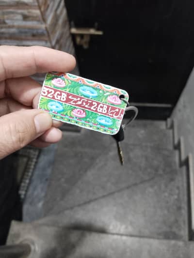 on my name first owner