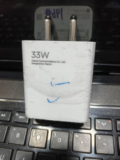 mi original 33W charger