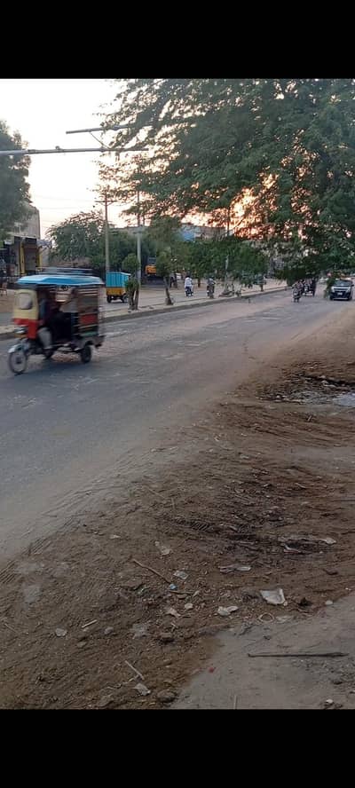 Commercial Property/Shop for Sale