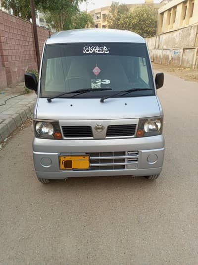 Nissan clipper model 2010/15