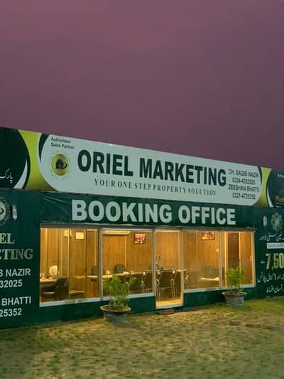 5-Marla Plots Available On Installment At 5-Years Plan In LDA Approved Society