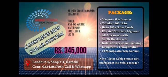 Complete 3kw Solar system Rs. 345,000 with Elevated structure