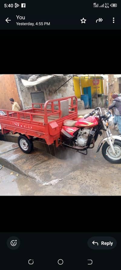 Good Condition  8/10