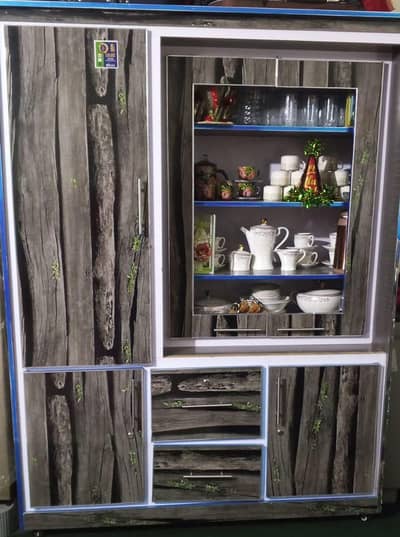 Almari bartton wali  or Kapra wali