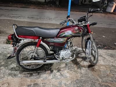 honda cd70 whatsap 03413680067