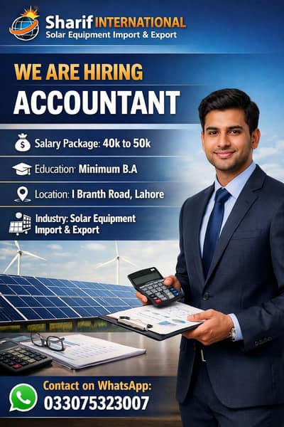 “WE ARE HIRING ACCOUNTANT”