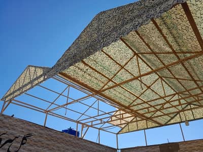 outdoor areas shades