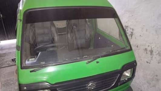 Green Bolan 2015 model